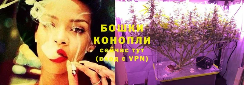 где продают   Тюкалинск  Марихуана THC 21% 